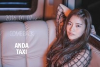 ‘인기가요’ 컴백 안다 ‘택시’ 무대 ‘기대감UP’