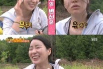 ‘런닝맨’임지연, 물티슈로 세수..적나라한 민낯 전후 공개 ‘털털’
