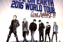 B.A.P, 월드투어 티저 영상 공개! 글로벌을 향한 서막 알리다…오는 2월 서울 콘서트 개최