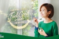 발레리나 윤혜진, 캠페인서 워킹맘 모습 선보여 ‘눈길’