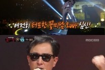 심신, 신곡 ‘rainy blue’ 11일 공개 ‘레전드의 화려한 귀환’