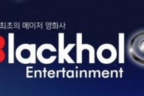 ‘돌아와요 부산항愛’, 뜨거운 형제애로 관객 가슴 적신다
