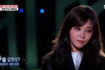 에이핑크 은지, 힐링 보이스로 ‘OST퀸’ 차지
