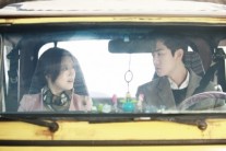 ‘그날의 분위기’ 유연석, 여심 흔드는 일일 미소지기로 변신