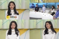 ‘생방송 아침’ 조정민, 주간 연예가 핫 소식 전달 ‘가수부터 리포터까지’