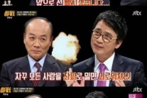 ‘썰전’ 유시민-전원책에 치인 김구라…“저는 빠지겠다” 꼬리내려