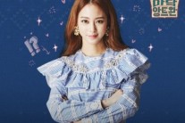 ‘한예슬표 로코’가 안방극장에 상륙한다