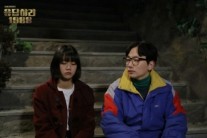 도롱뇽 이동휘, 유행어-영화-광고까지 대세입증..’응팔’ 최대수혜자 등극