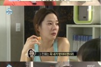‘나 혼자 산다’ 레이양, 성형수술 받을 수 밖에 없었던 이유가…‘죽다 살아나’