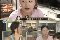 ‘나 혼자 산다’ 레이양, 쌍둥이 언니 첫 공개…미모도 판박이