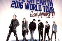 B.A.P, 서울 콘서트서, 미니앨범 솔로 무대 최초 공개 한다