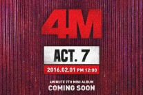 포미닛 2월 컴백 확정…미니 7집 ‘Act.7’