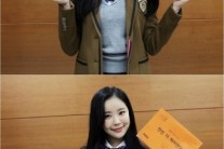 신예 김지안, ‘한 번 더 해피엔딩’ 대본 인증샷 ‘러블리 바이러스 예고’