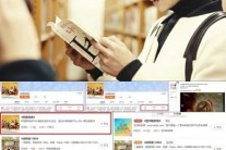 ‘치즈인더트랩’ 박해진, 중국SNS서 조회수 4억 번 기록! ‘아시아의 남친’