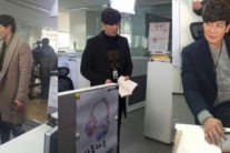 ‘아름다운 당신에게’ 강은탁, 촬영장서 ‘대본 사랑’ 실천 ‘이유있는 열연’