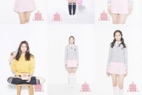 ‘프로듀스 101’ 황수연, 6년 연습생 내공 선보일 예정 ‘기대감UP’