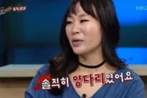 정주리, “남편 군시절에 다른 남자랑 양다리” 깜짝 고백