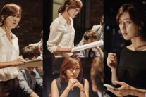 ‘동네의 영웅’ 최윤소, ‘여성미·카리스마’ 겸비한 비밀요원…활약 예고