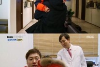 ‘아들 희귀병’ 웃음 뒤에 아픔 감춘 문천식 사연 들어보니…