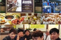‘동네의 영웅’ 박시후, 남다른 스케일 중국팬 선물에 감동
