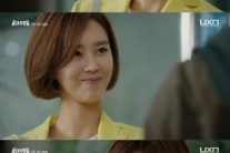 ‘동네의 영웅’ 지소연, 물오른 미모 남다른 존재감 발휘 ‘시선집중’