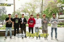 몬스타엑스, 잭슨 아바타 돼 홍콩 여행한 사연은? ‘굴욕 멘붕’