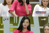 ‘더 쇼’ 안다, 남심 저격하는 아찔한 섹시함 ‘택시’