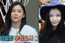 ‘슈가맨’ 파파야 고나은, 김유정과 닮은꼴로 ‘이목집중’…‘얼마나 닮았길래?’