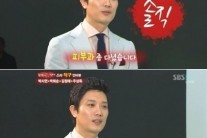 박예진과 혼인신고 박희순, 동안 비결·콤플렉스 솔직 공개 ‘헉’