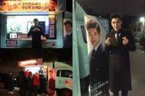 ‘최고의 연인’ 곽희성, 스태프 위한 간식차 선물 “외모만큼 훈훈한 마음”