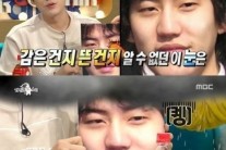 ‘라디오스타’ 규현, 쌍꺼풀 수술 전 모습 보아하니…‘누구?’