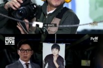 ‘한번더해피엔딩’ 권율, 이세영에게 굴욕당해 “아 듣보잡”