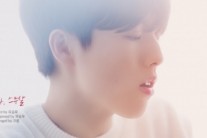 유승우, 미니앨범 ‘Pit A Pat(핏 어 팻)’ 프리뷰 공개 ‘최고의 지원사격’