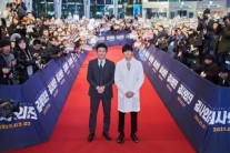 ‘검사외전’ 황정민X강동원 레드카펫 쇼케이스 ‘역대급 반응’