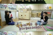 기태영, 로희 8개월인데 “둘째 계획있다” 헉