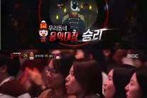 복면가왕 음악대장 철이 꺾고 3라운드 진출