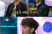 ‘복면가왕’ 네모의 꿈, 개명 이유 밝혀…”아버지의 유언에 따라 김민준으로”