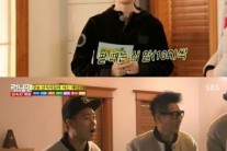 대박 임지연, 방송서 ‘삽알’ 외쳐 주변사람들 ‘어리둥절’