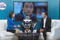 ‘로봇, 소리’ , 로봇 배우 ‘소리’ 홍보활동 펼쳐…무대인사, 방송출연까지
