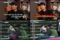 ‘엄마는 고슴도치’ 임형준 아들 리안, 공룡 장난감 유혹에 반응은?