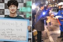 공약 지킨 ‘시그널’ 이제훈…경찰관 300명에 커피 선물