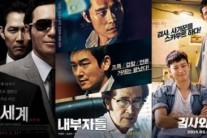 ‘검사외전’, ‘내부자들-신세계’와 다른 새로운 범죄영화의 탄생