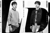 ‘글로리데이’ 3월 개봉 확정..커밍순 포스터 공개 ‘기대 UP’