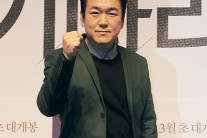 [이슈현장]‘널 기다리며’ 윤제문 “욱하지만 따뜻한 캐릭터 맡아”