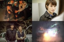 ‘시그널’, ‘대도 사건’ 다룬다