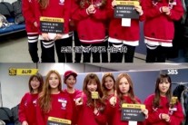 소나무, 설 특집 ‘사장님이 보고 있다’ 출연 예정…B.A.P와 무슨 일이?
