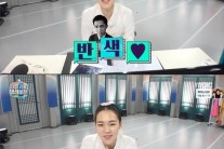 ‘마리텔’ 한예리…“양조위라면 80살이라도 결혼”