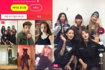 포미닛, 한국 가수 최초로 美 국민어플 ‘뮤지컬리’ 캠페인 등장