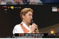 ‘복면가왕’ 강인 “데뷔 12년만에 혼자 노래 불렀다” 감동 눈물