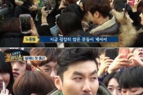 길바닥에서 만난 사람들…노홍철에 환호를 보내다